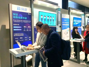 九合系探跡于烏鎮(zhèn)發(fā)布“洞客”智能銷售預(yù)測(cè)產(chǎn)品，賦能B端企業(yè)互聯(lián)網(wǎng)銷售新生態(tài)