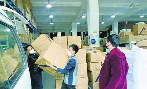 愛(ài)心暖城 廈門企業(yè)以展覽服務(wù)之力，精準(zhǔn)送達(dá)防護(hù)物資